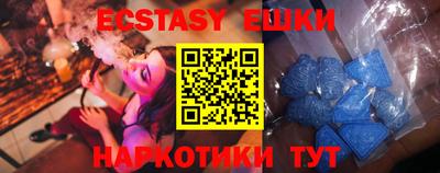 первитин Ирбит