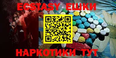 MDMA Изобильный