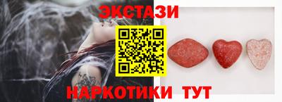 MDMA Изобильный