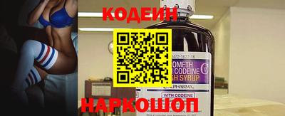 дистиллят марихуана Кулебаки