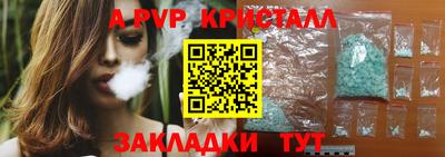 MDMA Изобильный