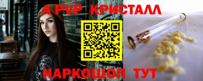MDMA Изобильный