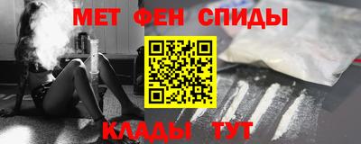 гашиш Ипатово