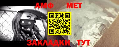 герыч Апрелевка