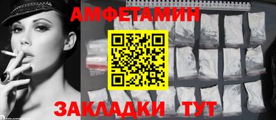 MDMA Изобильный