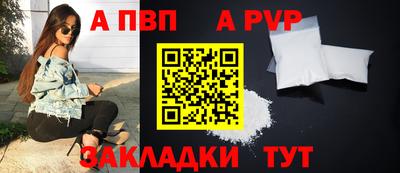 первитин Ирбит