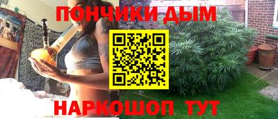 первитин Ирбит