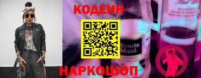 герыч Апрелевка