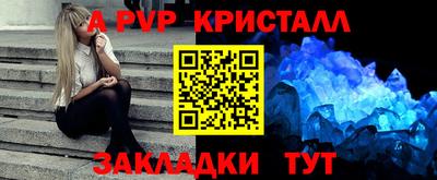 гашиш Ипатово