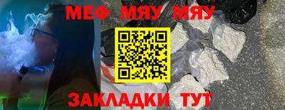 гашиш Ипатово