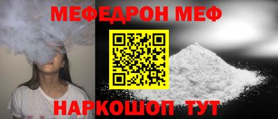 гашиш Ипатово