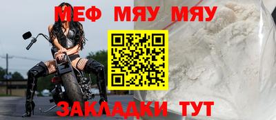 гашиш Ипатово