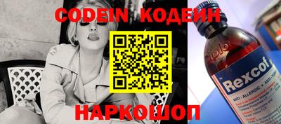 MDMA Изобильный