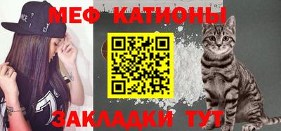 стаф Апшеронск