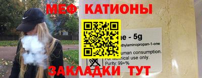 MDMA Изобильный