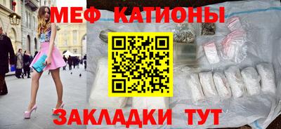 первитин Ирбит