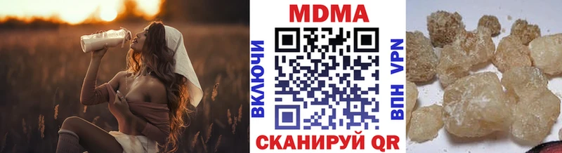 omg зеркало  это состав  MDMA Molly  Мелеуз 
