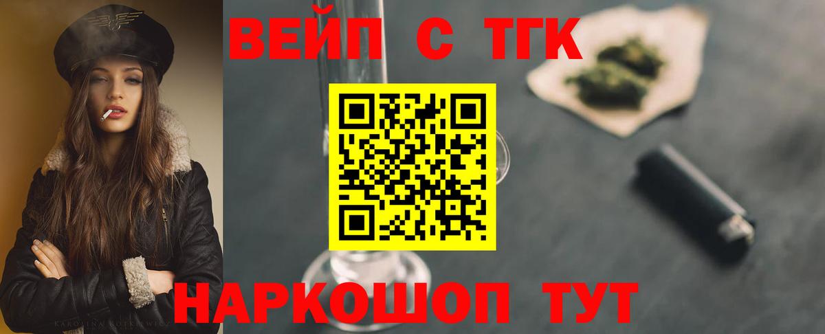 КЕТАМИН Мелеуз