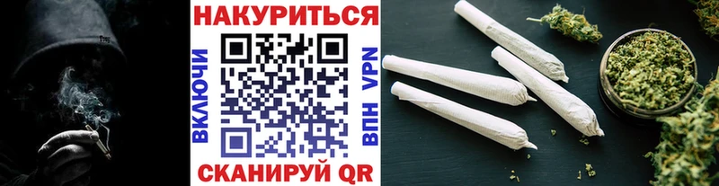 Марихуана VHQ  купить наркотик  Мелеуз 